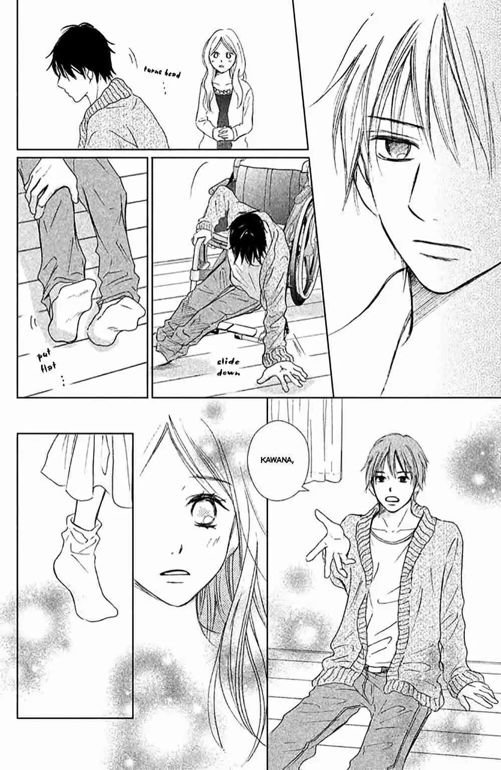 Perfect World (NAKAMURA Asumiko) Chapter 5 34